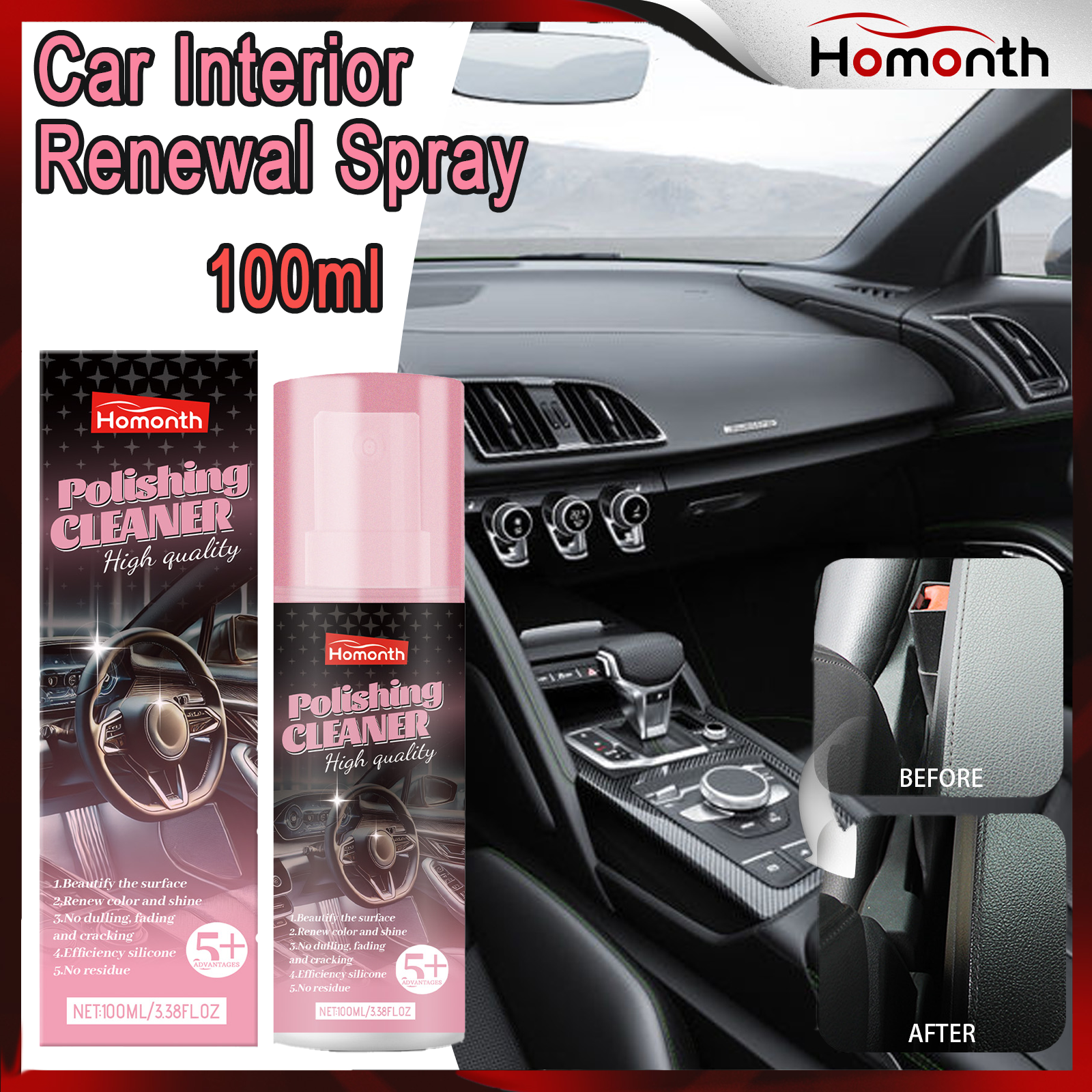 Interior Design Tools - 100ml Auto Interior Polish Car Shine