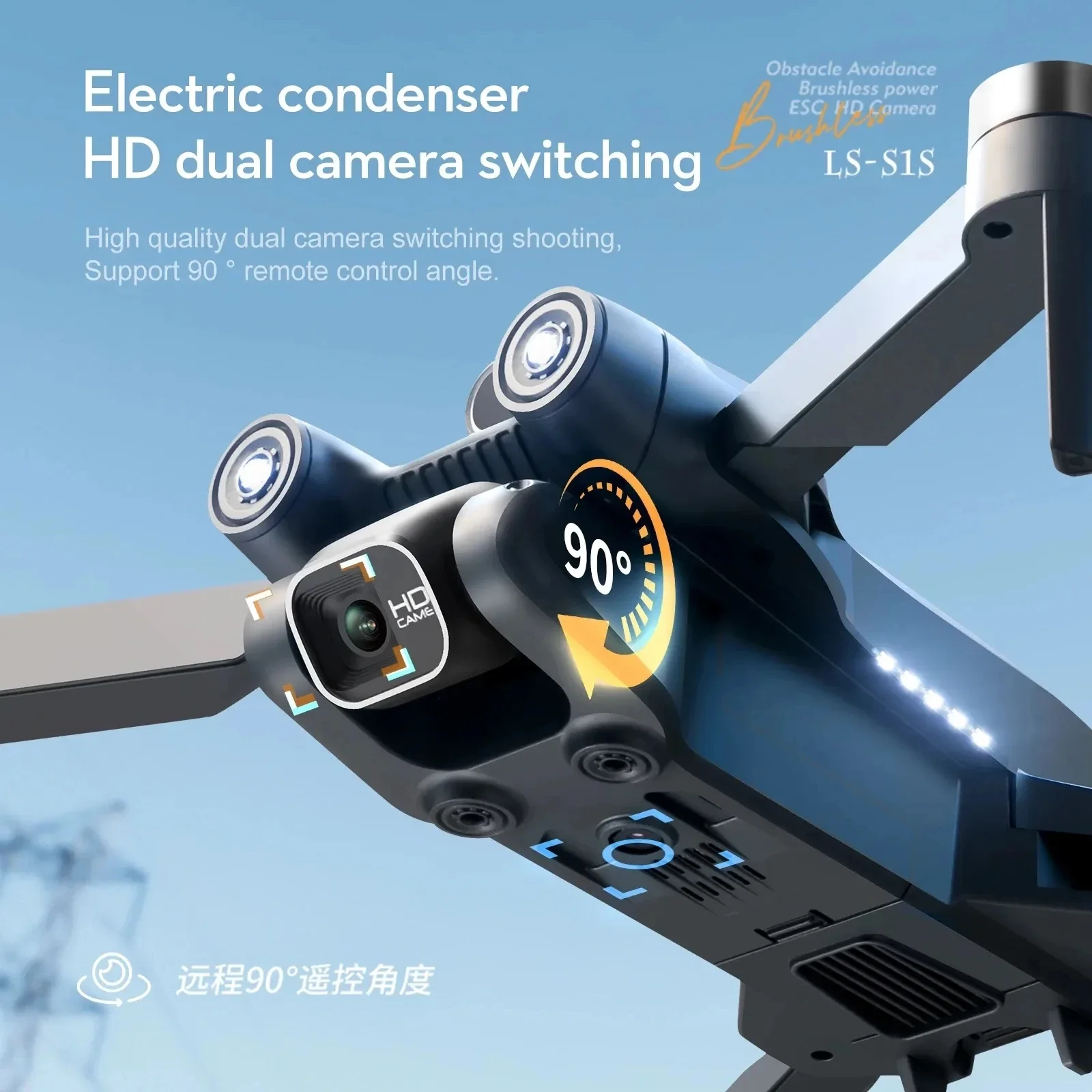 New S1S 5G GPS Drone Camera 8K - Interior Design Game avaliação e preço