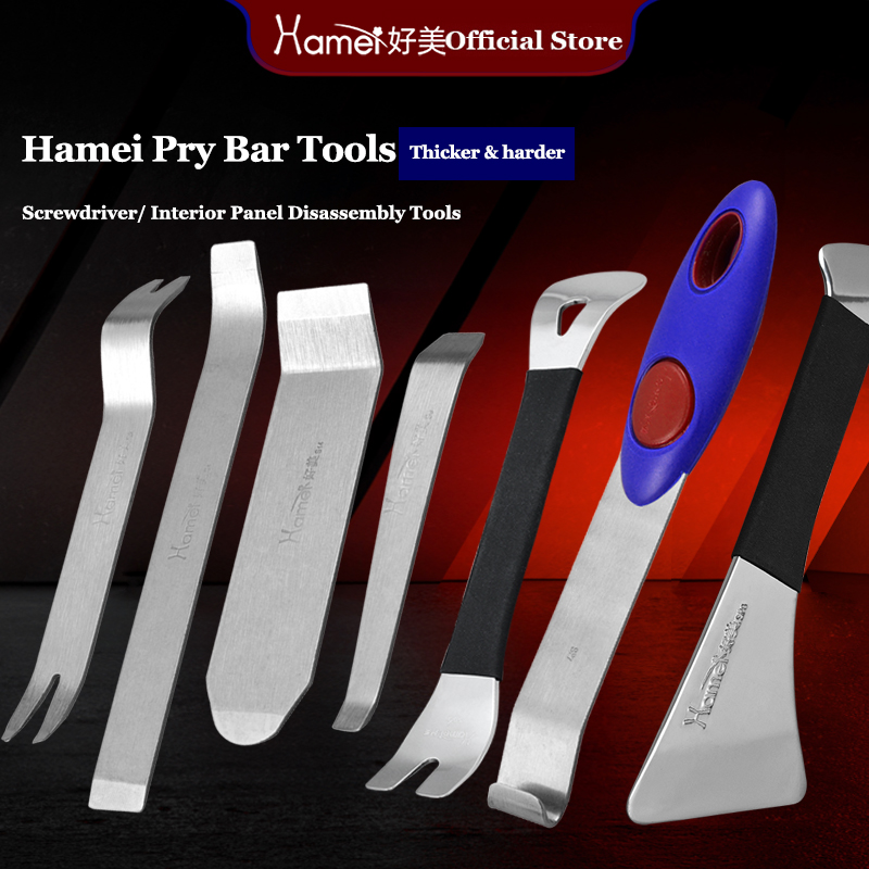 6-7 PCS Premium  Pry Bar Set A - Interior Design Tools avaliação e preço